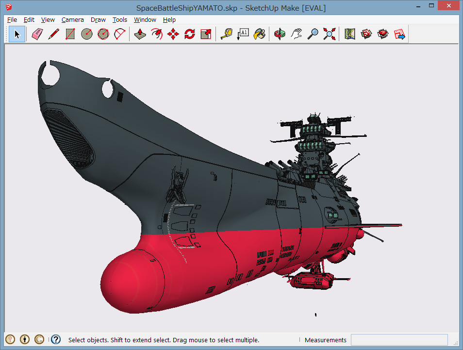 20130605SketchUpMake1