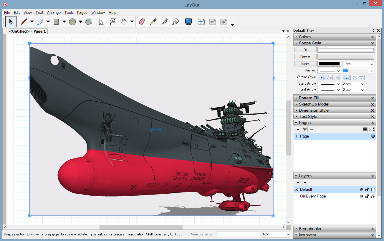 20130605SketchUpMake3