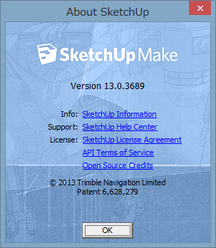 20130605SketchUpMake8