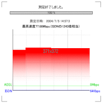 040705b.gif