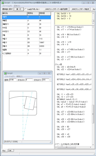 20090207sf1.gif