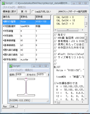 20090304sf2.gif