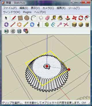 20090123su_gear02.gif