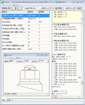 20090224sf1.gif