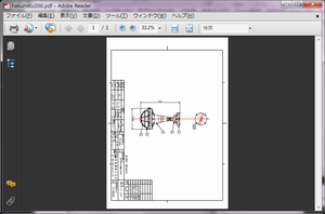 20091128Inkscape-dxfout-pdf.png