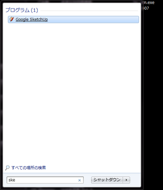 20100325win7.png