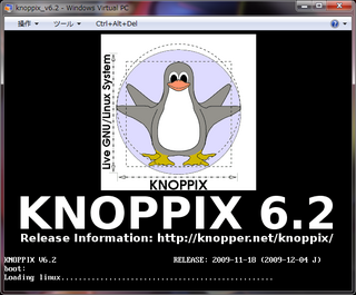 2010070knoppix62dvd1.png