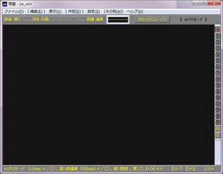 20100714jw_color2.png