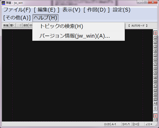 20100714jw_color3.png