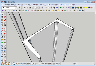 20100903SketchUp.png