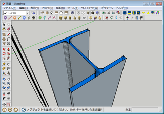 20100906SketchUp2.png