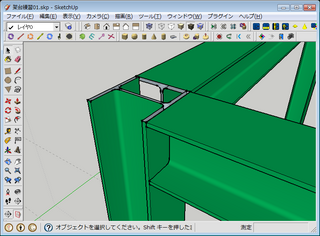 20100906SketchUp3.png