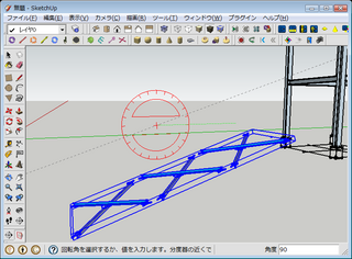 20100907SketchUp3.png