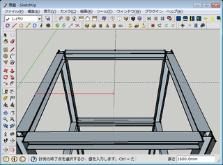 20100907SketchUp4.png