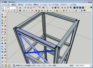 20100907SketchUp5.png