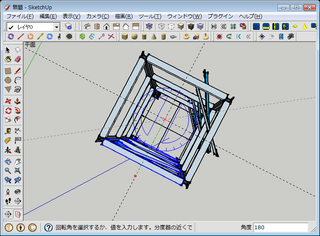 20100907SketchUp6.png