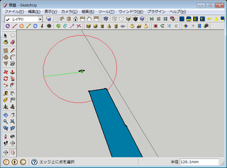 20100908SketchUp1.png