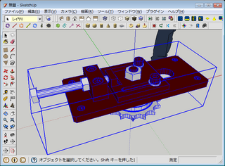 20100911SketchUp2.png