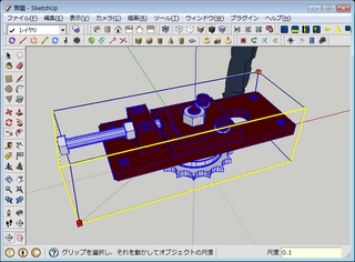 20100911SketchUp3.png