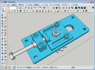 20100911SketchUp4.png