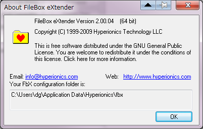 20101216FileBoxeXtender64a.png