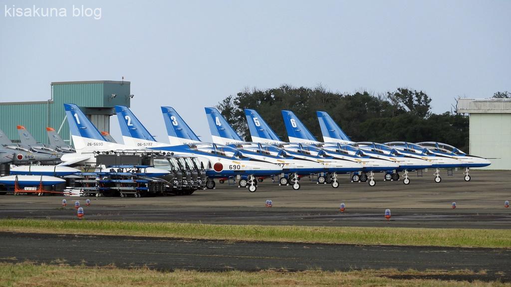 芦屋基地航空祭2023